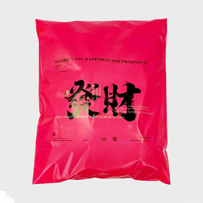 Pink bow-tie express delivery bag, clothing packaging bag, express delivery packing bag, thickened colorful express delivery bag wholesale.